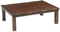 BJDesign Kotatsu by BJDesign