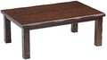 BJDesign Kotatsu by BJDesign