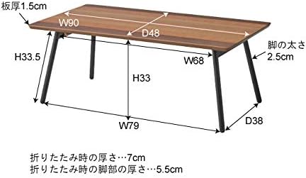 ROOM ESSENCE Elmar Wooden Folding Coffee Table, Walnut Oak and Cherry Topboard - Image 2
