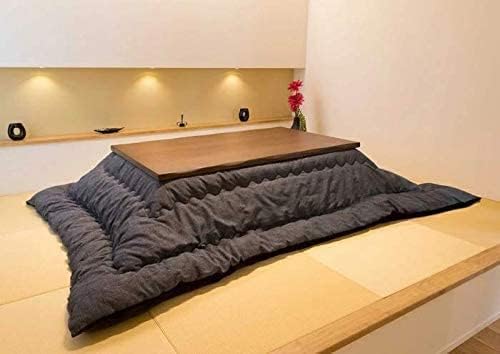 BJDesign Kotatsu - Image 2