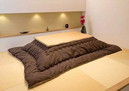 BJDesign Kotatsu - Image 2