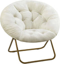 Comfortable Cozy Faux Fur Disc Chair Foldable Feature by Unknown