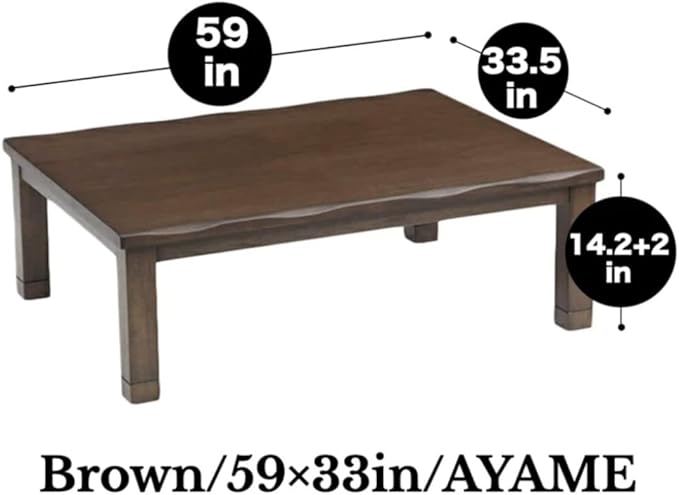 BJDesign Kotatsu - Image 3