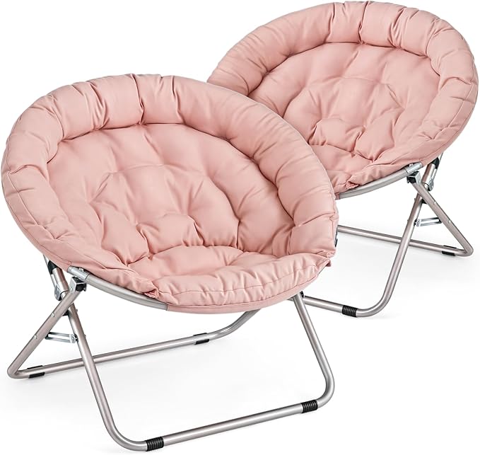 MoNiBloom Round Folding Saucer Chairs Set of 2 by Monibloom