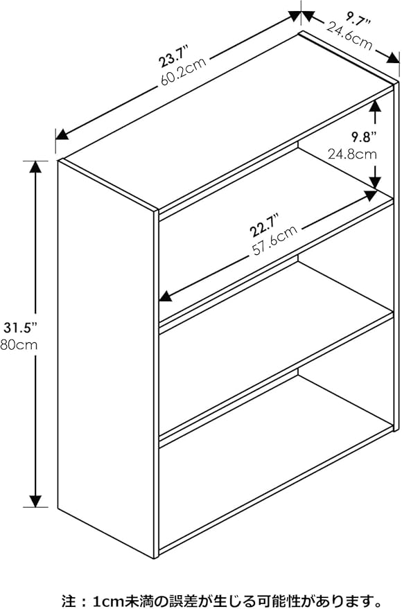 Furinno Pasir 3-Tier Open Shelf Bookcase - Image 3