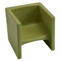 Children's Factory Cube Chair for Kids, Flexible Seating Classroom Furniture by ChildrensFactory