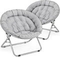 MoNiBloom Round Folding Saucer Chairs Set of 2 by Monibloom