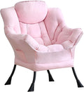 LITA Lazy Chair with Ottoman, Modern Accent Leisure Upholstered Sofa, by LITA