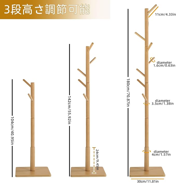 Yawinhe Coat Rack, Sturdy Wooden Coat Tree - Image 4