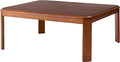PaletteLife Japanese Heated Table- Wooden Chabudai Furniture by PaletteLife