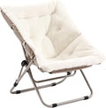 Living Room Chair, Soft Faux Fur Folded Chair Oversized Folding Accent Chair by Givjoy
