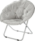 mDesign Urban Papasan Folding Moon Chair by mDesign