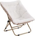 Tiita Comfy Folded Chair, Soft Faux Fur Oversized Folding Accent Chair by TiitaHome
