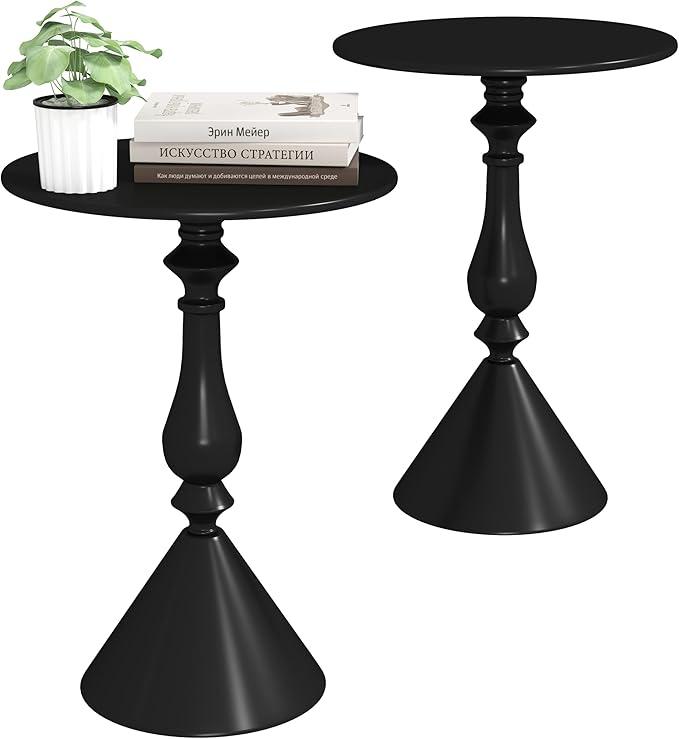 Benkyo Living Room Side Tables Set of 2 Black Round Small End Tables livingroom by Benkyo