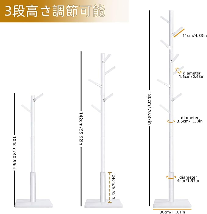 Yawinhe Coat Rack, Sturdy Woode Stand Tree - Image 4