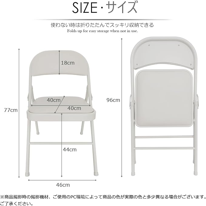 KAIHAOWIN 4-Pack Vinyl-Padded Folding Chair Metal Frame Heavy Duty Foldable - Image 3