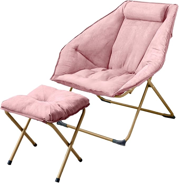 Hexagon Foldable Living Room Chair, Saucer Chair by Unknown