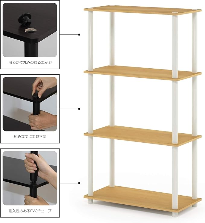 Furinno Turn-N-Tube 4-Tier Multipurpose Shelf Display Rack, Round Tubes - Image 8