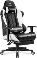 Gaming Chair with 3D Adjustable Armrests, Cow Print Design, Ergonomic Office by Unknown