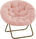 Comfortable Cozy Faux Fur Disc Chair Foldable Feature by Unknown