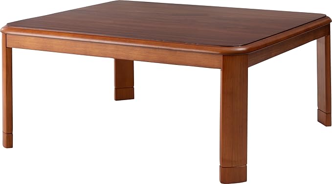 PaletteLife Japanese Heated Table (41x29in- Wooden Chabudai Furniture by PaletteLife