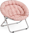 MoNiBloom Round Folding Saucer Chair by Monibloom