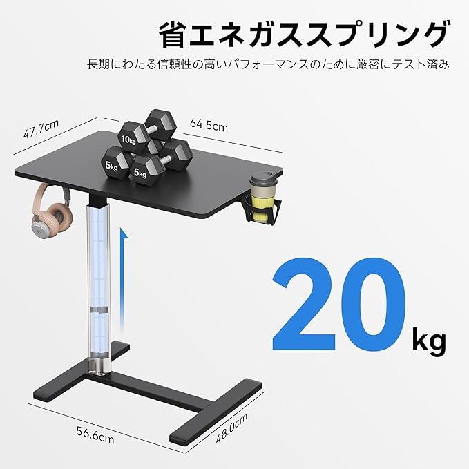 Gas Spring Adjustable Height Rolling Portable Laptop Desk, Mobile Standing Desk - Image 2