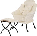 Lazy Chair with Folding Ottoman, Living Room Chairs, Accent Contemporary Lounge by Unknown