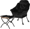 Lazy Chair with Folding Ottoman, Living Room Chairs, Accent Contemporary Lounge by Unknown