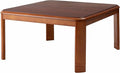 PaletteLife Japanese Heated Table- Wooden Chabudai Furniture by PaletteLife