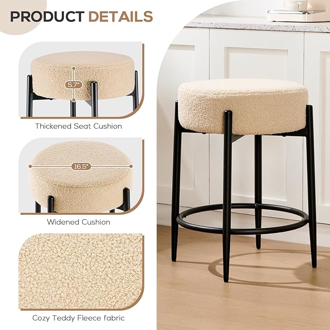Modern Dining Chairs Set of 4, 23.6" Beige Round Backless Boucle Sherpa - Image 3