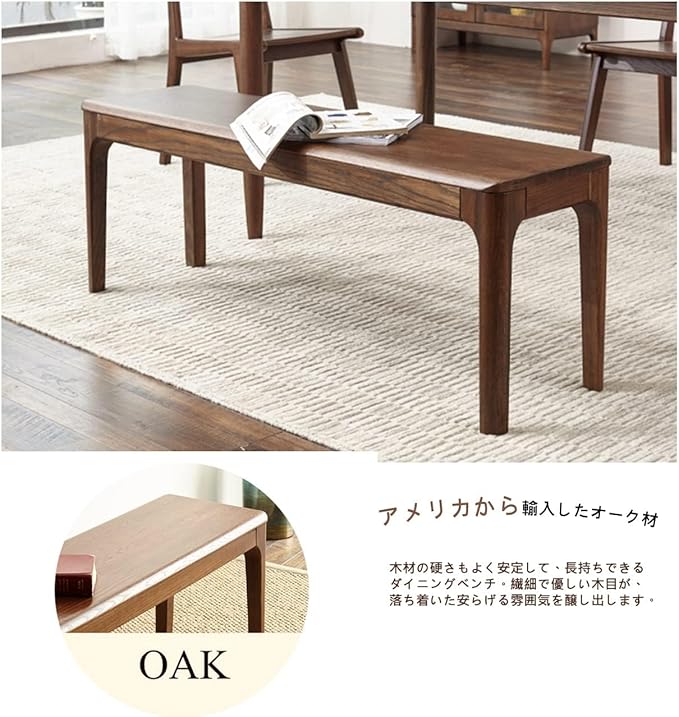 6 FT Dining Bench, Wood Solid Oak Wooden Bench Indoor Dining Room Home Bedroom - Image 9