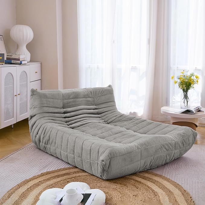 N&V Fireside Lounge Chaise Chair, Mid Century Armless Floor Lounger Sofa by NV