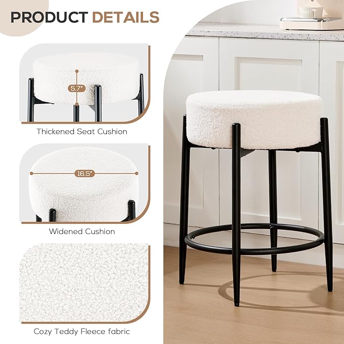 Modern Dining Chairs Set of 4, 23.6" White Round Backless Boucle Sherpa - Image 3