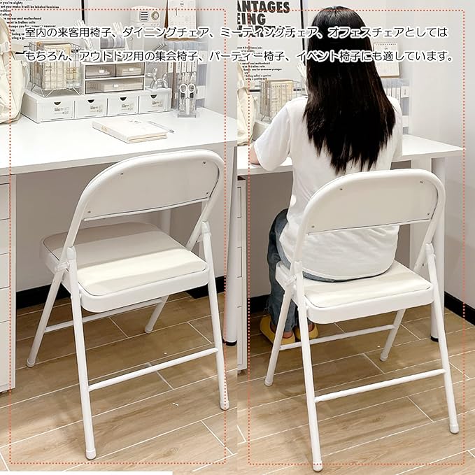 KAIHAOWIN 4-Pack Vinyl-Padded Folding Chair Metal Frame Heavy Duty Foldable - Image 8