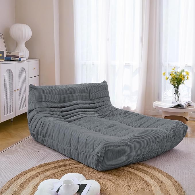 N&V Fireside Lounge Chaise Chair, Mid Century Armless Floor Lounger Sofa by NV