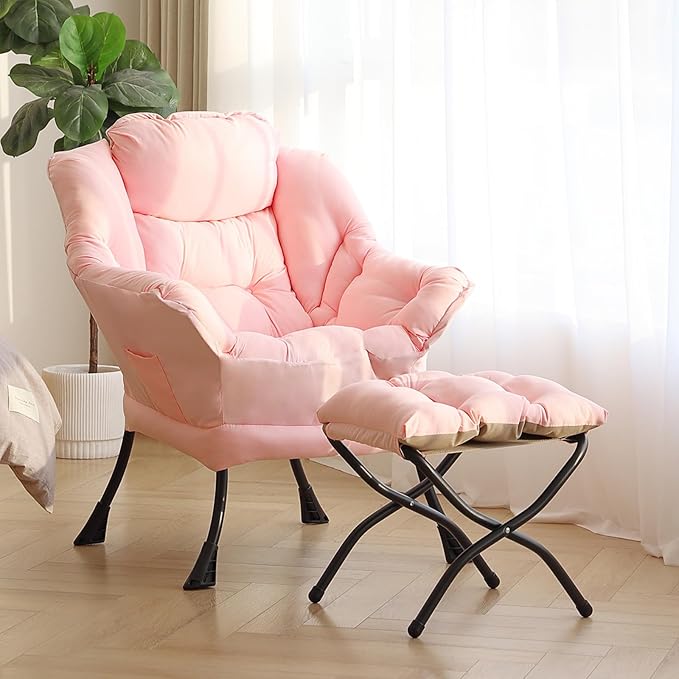 Lazy Chair with Ottoman, Modern Reading Lounge Accent Chair with Armrests and a by SESHINELL