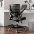 Office Chair, PU Leather Ergonomic Desk Chair by Unknown