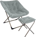 Kokel Plush Folding Chair and Ottoman Padded Metal Frame Living Room Chair by Unknown