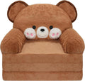 MONKISS Kids Couch, Comfy Toddler Chair, 2 in 1 Fold Out Kids Sofa to Lounger by MONKISS