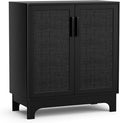 Black Rattan Cabinet, Natural Rattan Storage Cabinet by Unknown