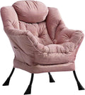 HollyHOME Modern Fabric Large Lazy Chair, Accent Oversized Comfy Reading Chair by HollyHOME