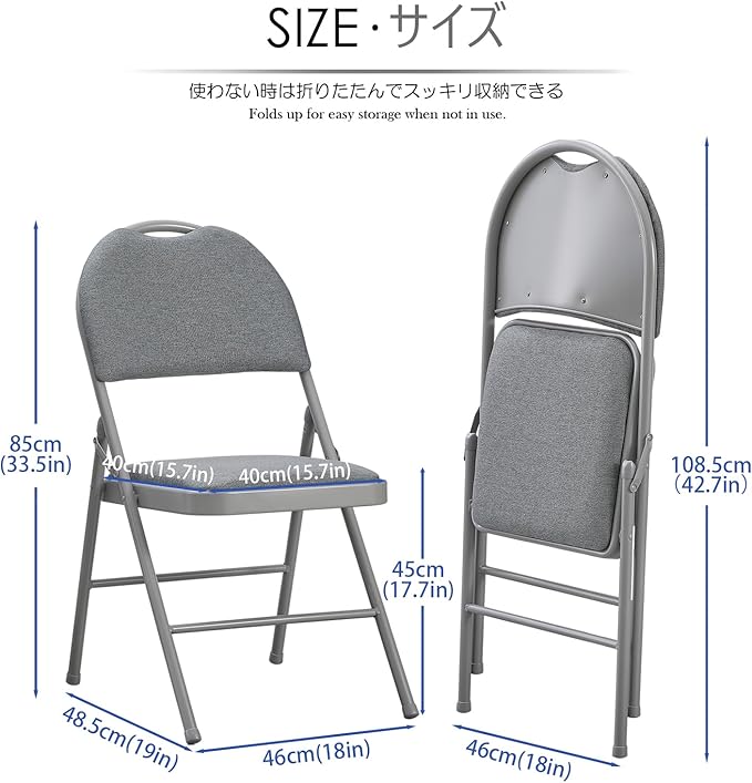 KAIHAOWIN High Back Folding Chairs Set of 2 Padded Foldable Comfortable Chairs - Image 2
