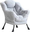 LITA Lazy Chair with Ottoman, Modern Accent Leisure Upholstered Sofa, by LITA