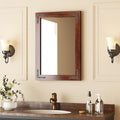 VocalStar Rustic Wood Framed Mirror 18 x 26 Inch, Natural Dark Brown Wooden by VOCALSTAR