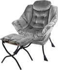 Lazy Chair with Folding Ottoman, Living Room Chairs, Accent Contemporary Lounge by Unknown