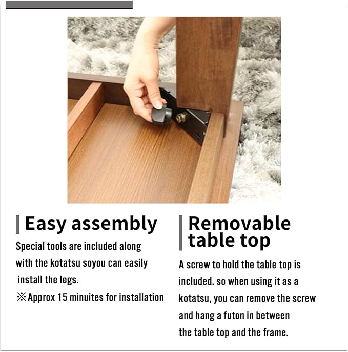 BJDesign Kotatsu - Image 5
