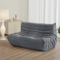 Fireside Loveseat Mid-Century Armless Sofa — Twin-Size Floor Lounger in Soft by Unknown