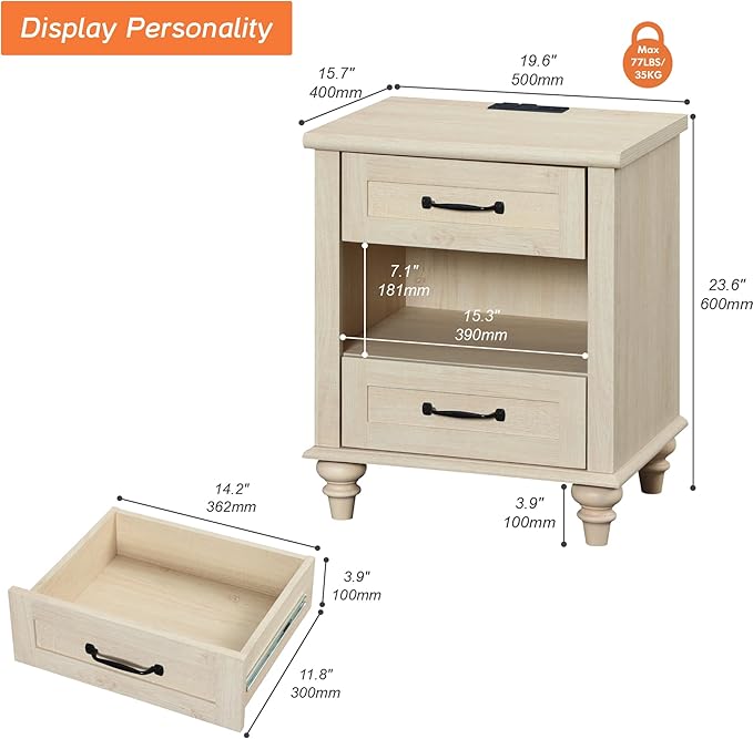 WAMPAT Beige Side Table with Charging Station, Elegant Nightstand - Image 2