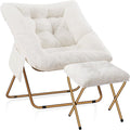 Comfy Saucer Chair for Adults, Foldable Living Room Chairs, Soft Faux Fur by Unknown